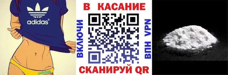 Где найти наркотики Новоаннинский Кокаин  Псилоцибиновые грибы  Меф  Гашиш  МЕТАДОН  МАРИХУАНА 