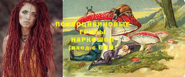 jwh Алексин