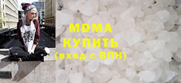 кокаин Алзамай