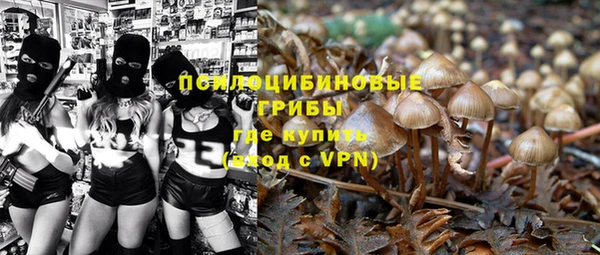 jwh Алексин