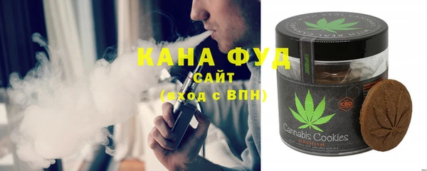 кокаин VHQ Абаза