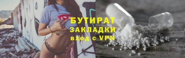 кокаин VHQ Абаза