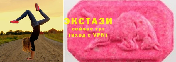 спиды Абинск
