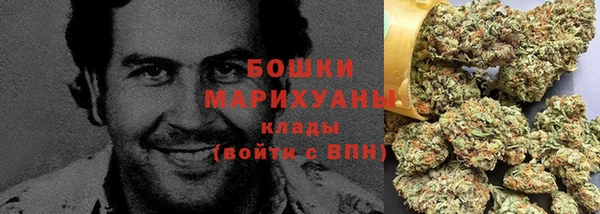 кокаин VHQ Абаза