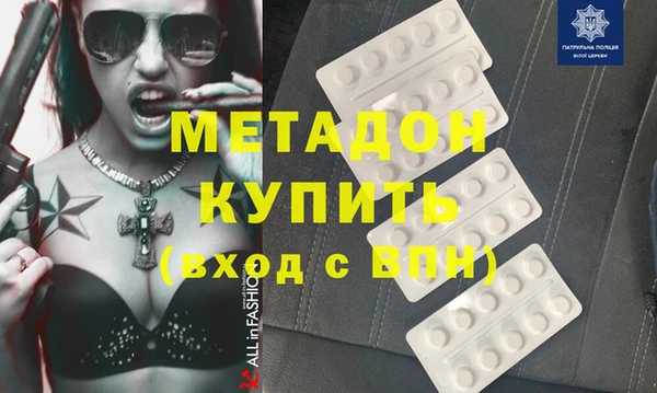 jwh Алексин