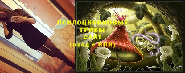 мефедрон VHQ Абдулино