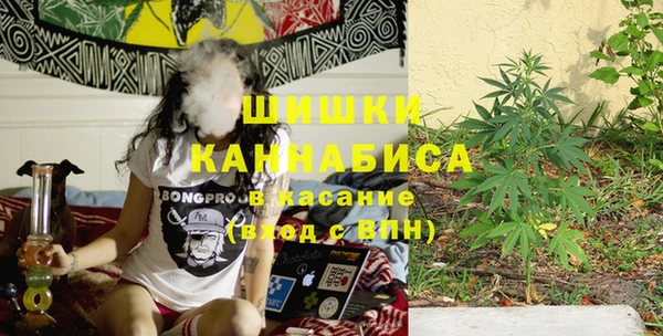 кокаин VHQ Абаза