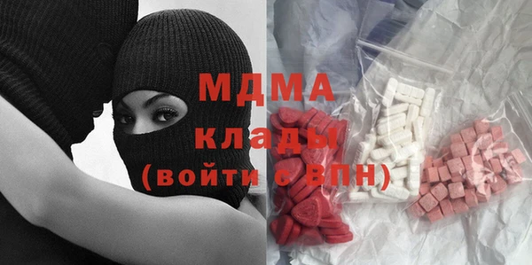 хмурый Алексеевка