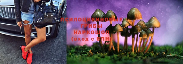 мефедрон VHQ Абдулино