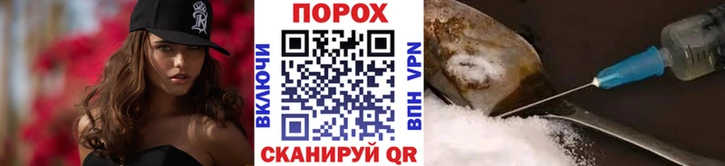 hydra зеркало  Новоаннинский  МЕТАМФЕТАМИН Methamphetamine 