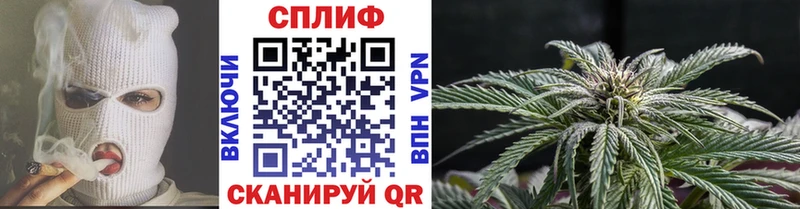 наркошоп  Новоаннинский  даркнет Telegram  Конопля AK-47 